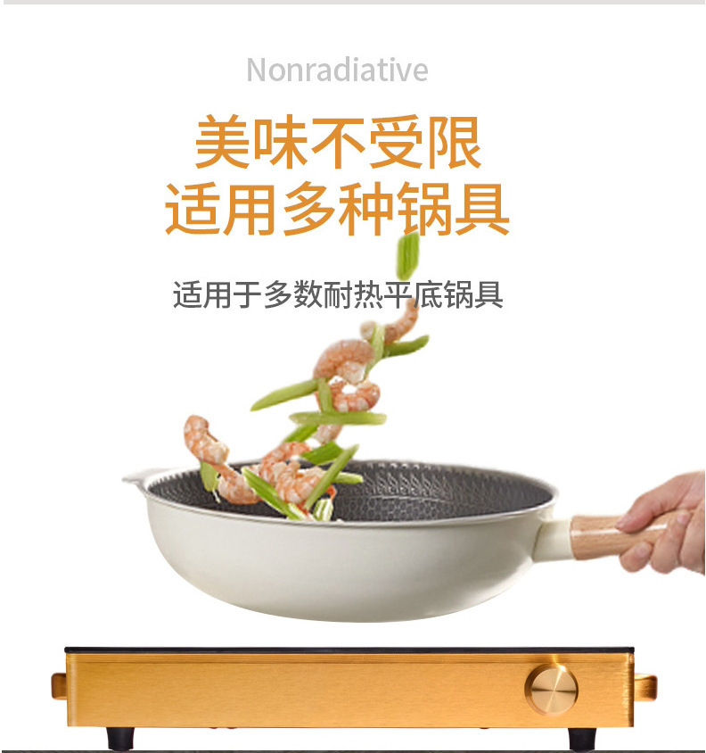 Electric ceramic stove, household, foreign trade gift, multi-functional electric ceramic stove, no pot picky, Middle East 3500W high-power electric stove pic 10