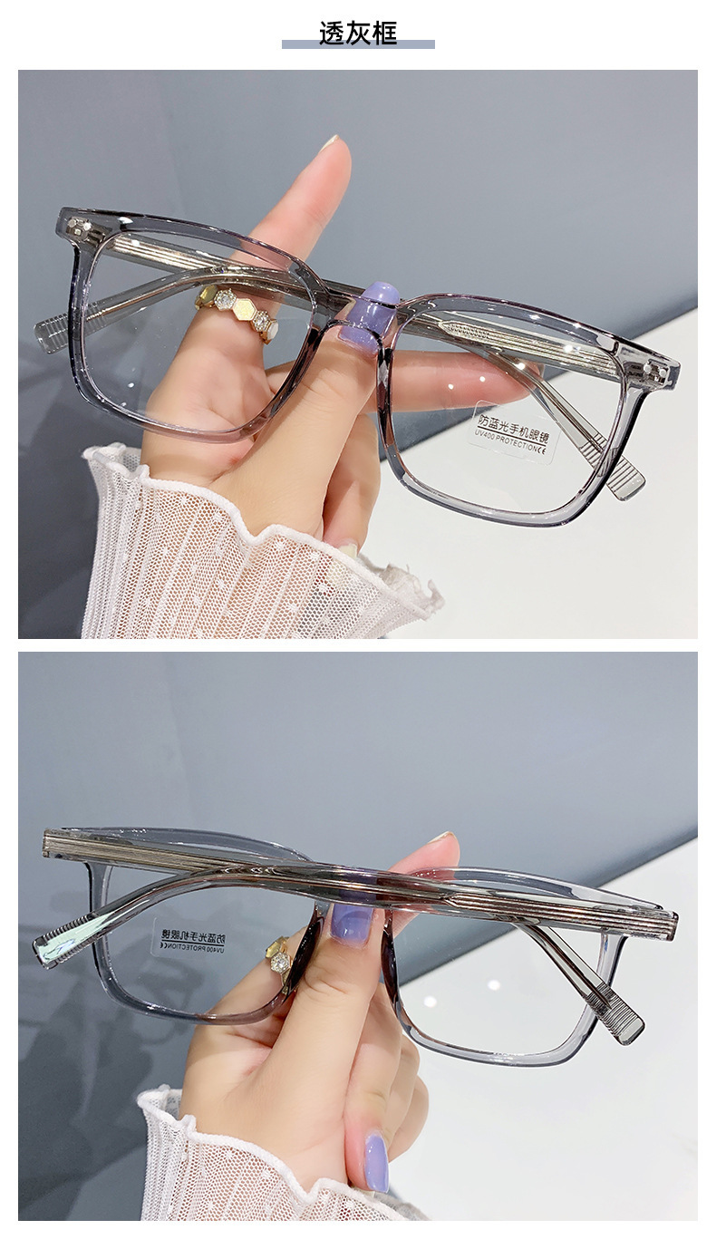 Wholesale of new TR glasses frames, fashionable myopia glasses, anti-blue light flat glasses, pure black glasses frames, a natural beauty tool pic 7