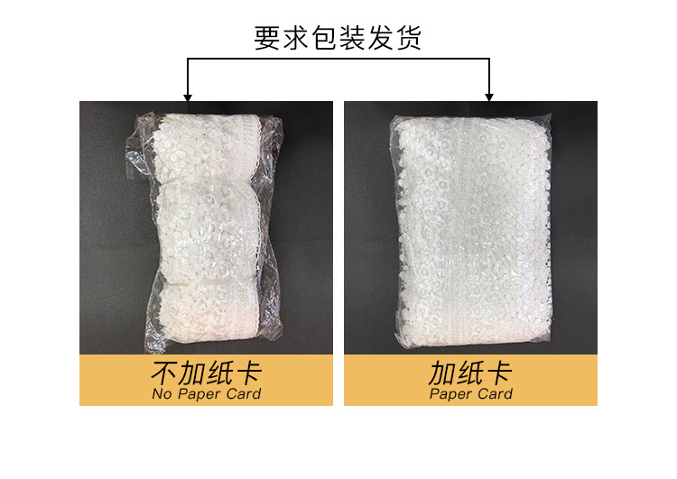 Water-soluble gold thread lace Lolita dress, classic rose gold skirt hem accessories, clothing accessories, lace lace pic 27