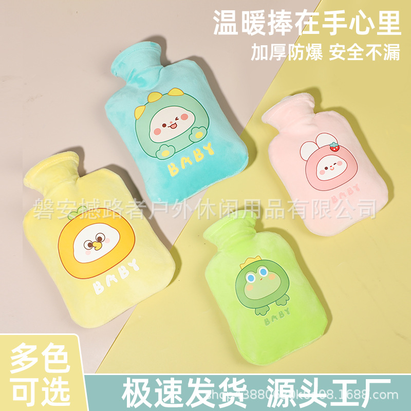 冬季新款注水热水袋高密度PVC学生简约暖水袋 可爱卡通便携暖手宝详情1