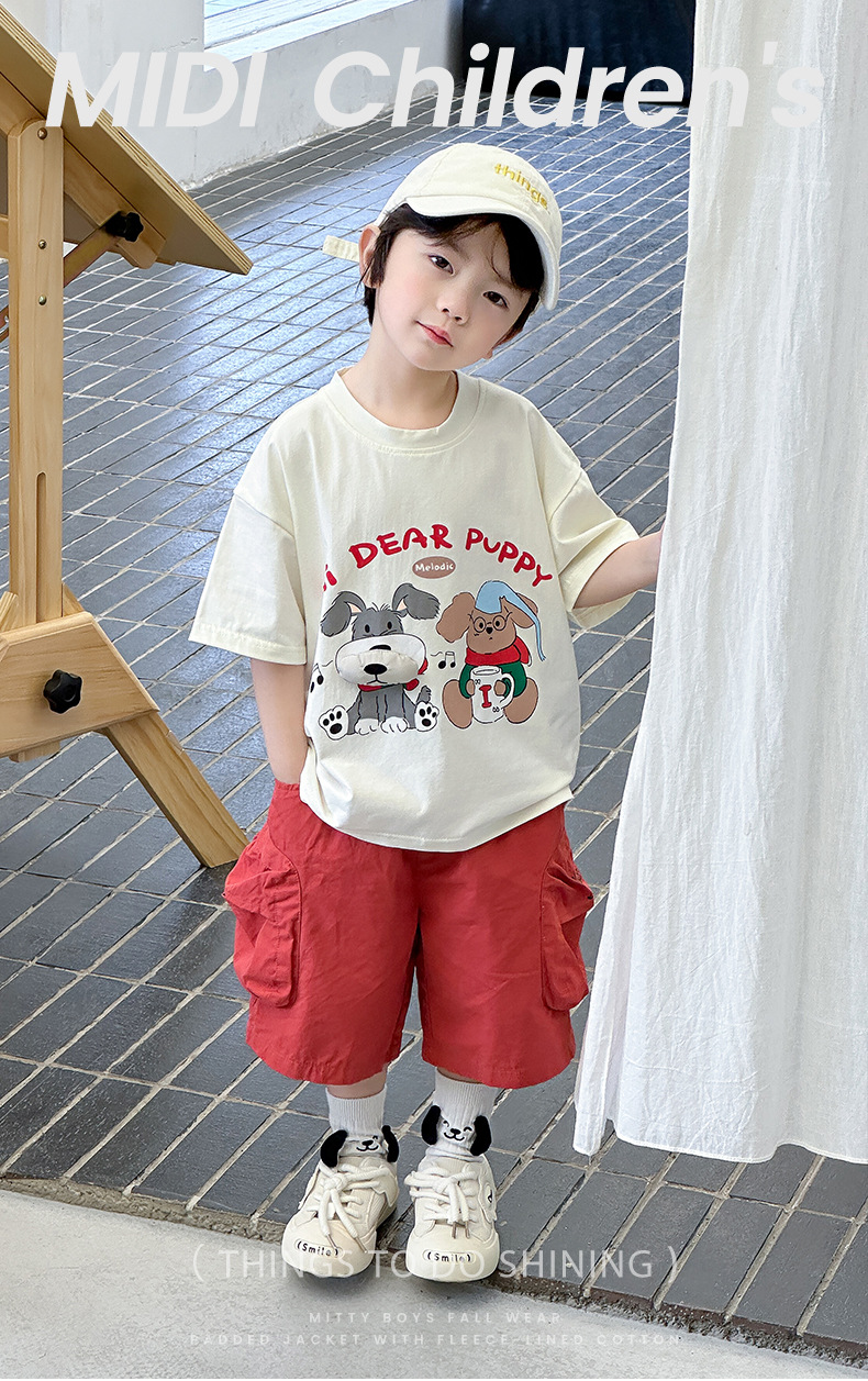 男童t恤短袖2025新款夏季立体小狗炸街半袖上衣儿童夏装宝宝潮T详情1