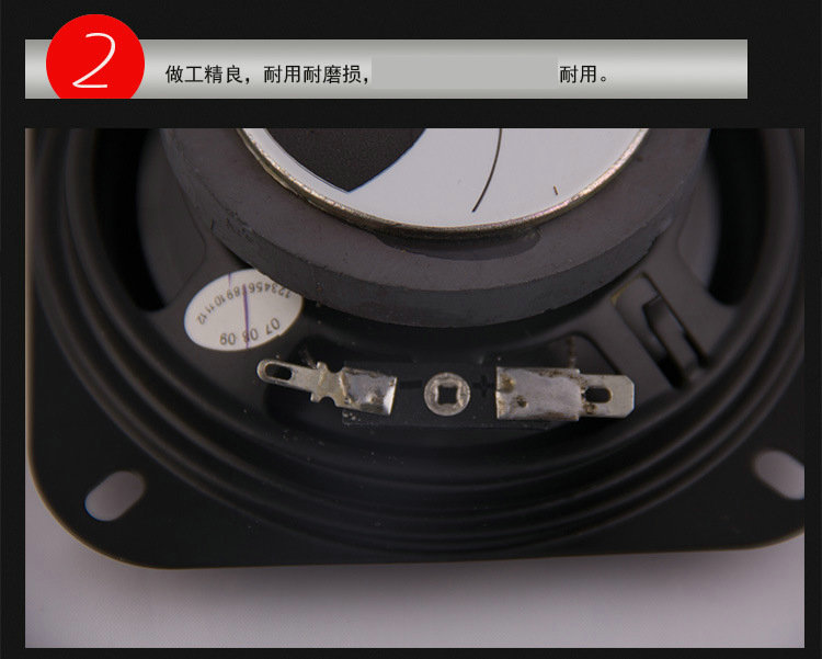 Car coaxial speaker, car modification speaker, high-quality stereo surround sound system, car coaxial pic 5
