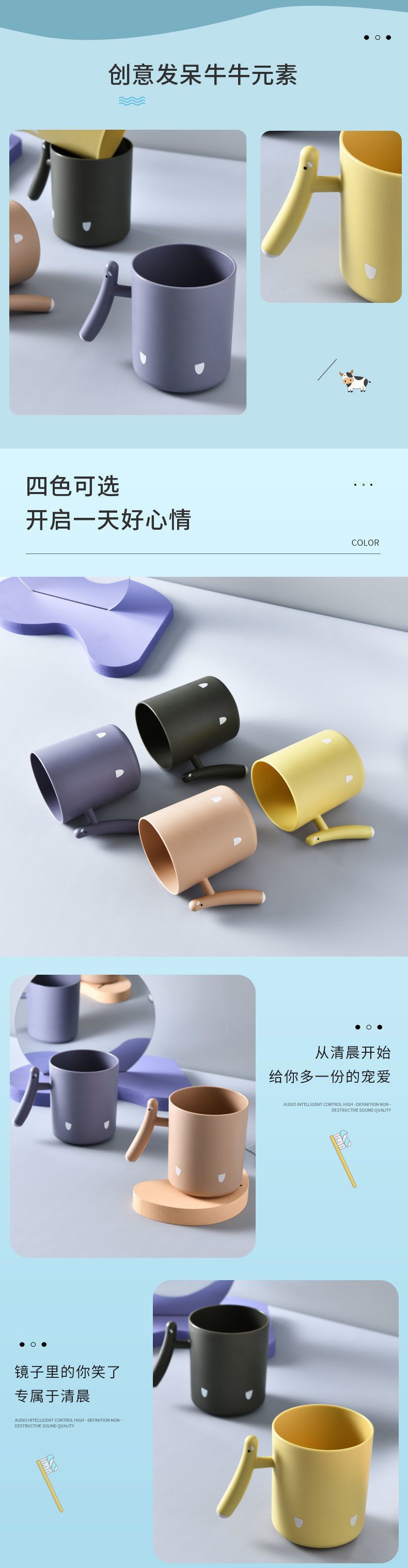 刷牙杯带手柄漱口杯家用情侣洗漱宿舍好物简约杯子代发代货独立站详情1