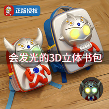 纳豆儿童平衡车自行车多功能宝宝1-2-3-6岁滑行车脚踏儿童三轮车详情7