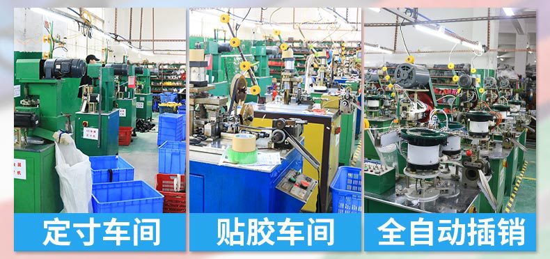 3#5#8#号尼龙拉链码装开口开尾彩色条装服装辅料外套被套箱包拉锁详情33