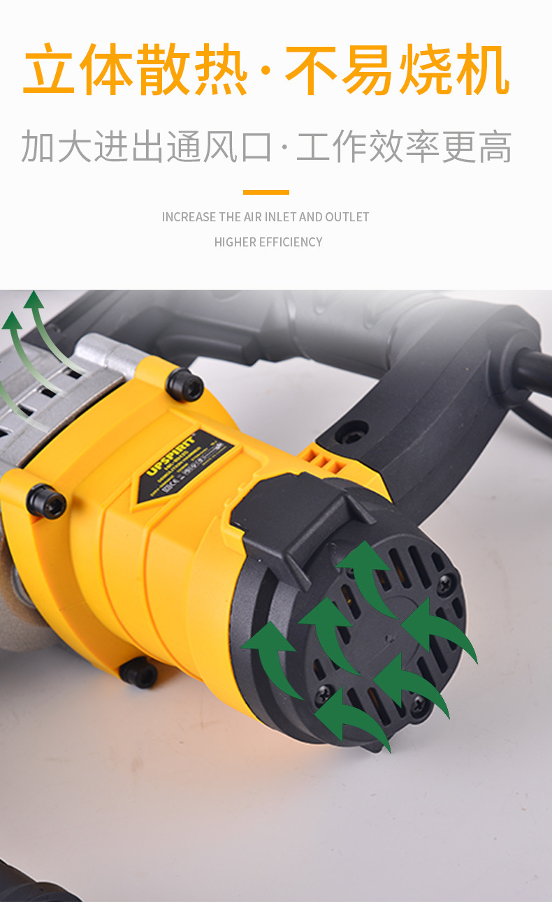 Cross-border export industrial-grade small electric pick 0810, high-power impact drill, concrete crushing pick, engineering line trough electric pick pic 9