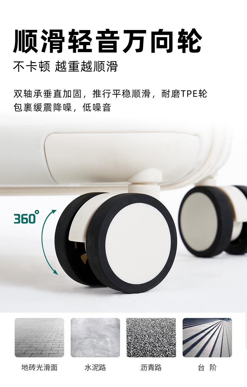 Wholesale of multi-functional aluminum frame suitcases, PC front opening pull rod travel cases, combination cases and swivel wheel carry-on cases pic 19