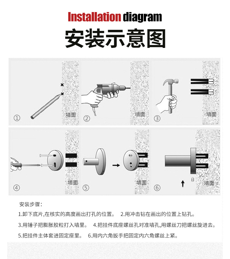 镀铬单层双城毛巾架 简约款不锈钢毛巾架 卫浴毛巾挂杆详情12