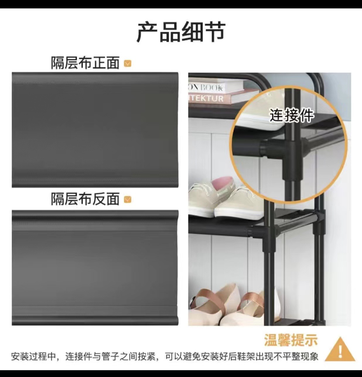 鞋柜多功能多层鞋架子防尘家用门口进门收纳柜鞋子出租房收纳神器详情15