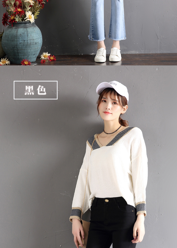 微喇裤女九分裤高腰流苏韩版chic显瘦弹力牛仔裤详情15