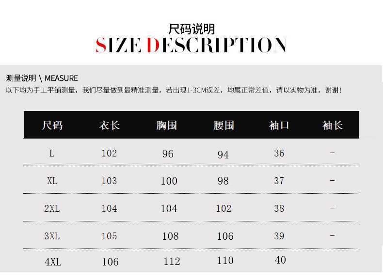 A new large-sized printed long dress for middle-aged and elderly women in Hangzhou for summer 2021 pic 1