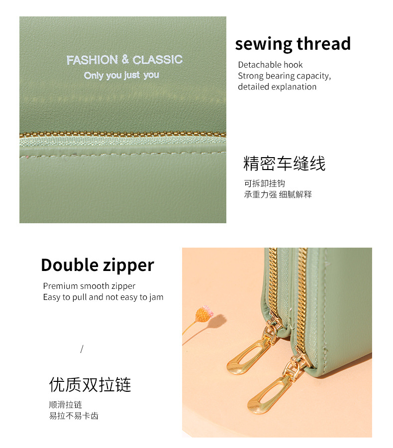 广州包包韩版时尚大容量斜跨包纯色多功能手机包女斜挎钱包2020详情5