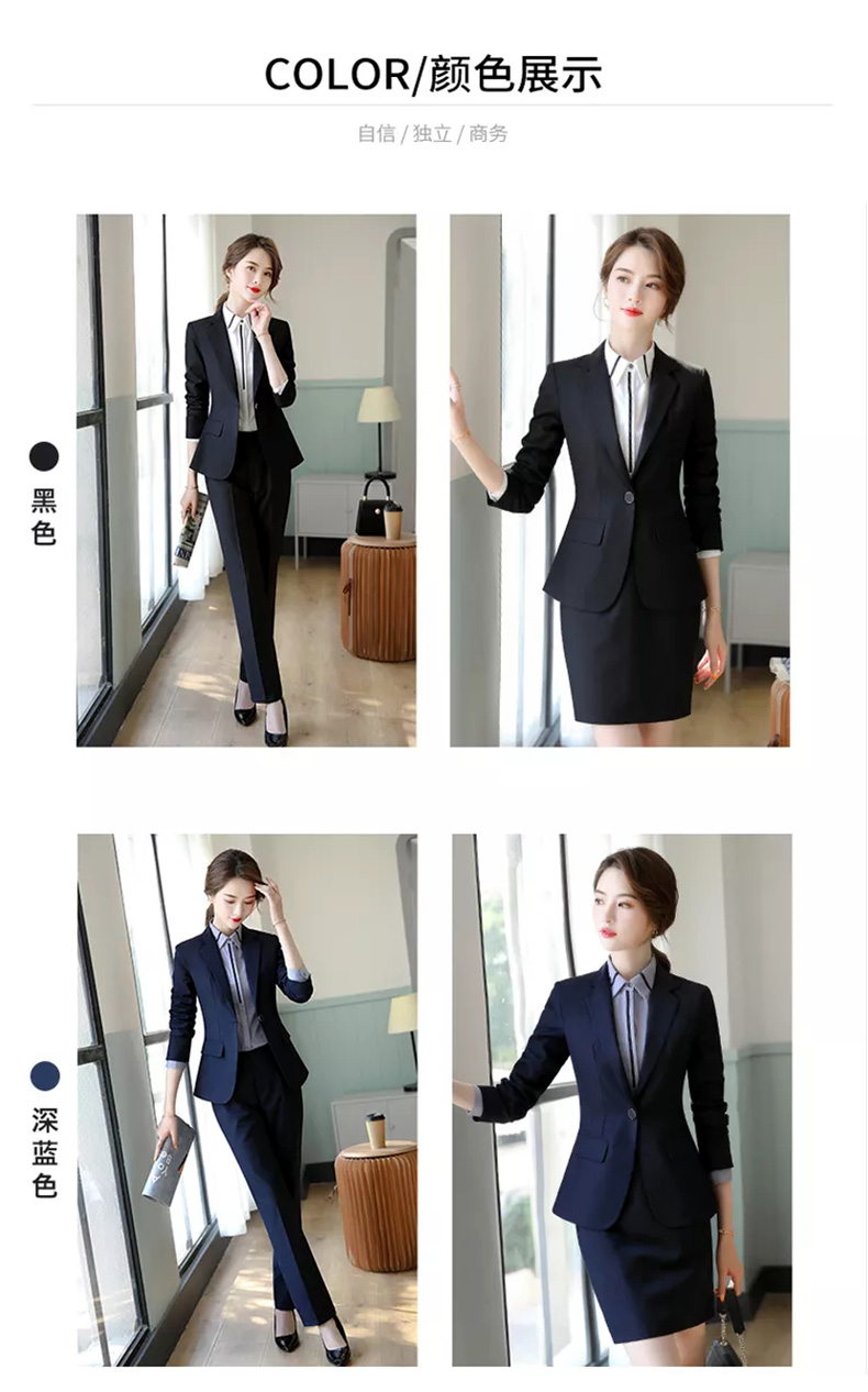 气质职业正装黑色西装外套女春秋新款女士小西服套装秋冬详情10