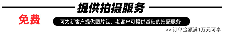 跨境现货多色短绒毛雪尼尔地垫卫生间门口防滑脚垫吸水垫宠物狗垫详情6