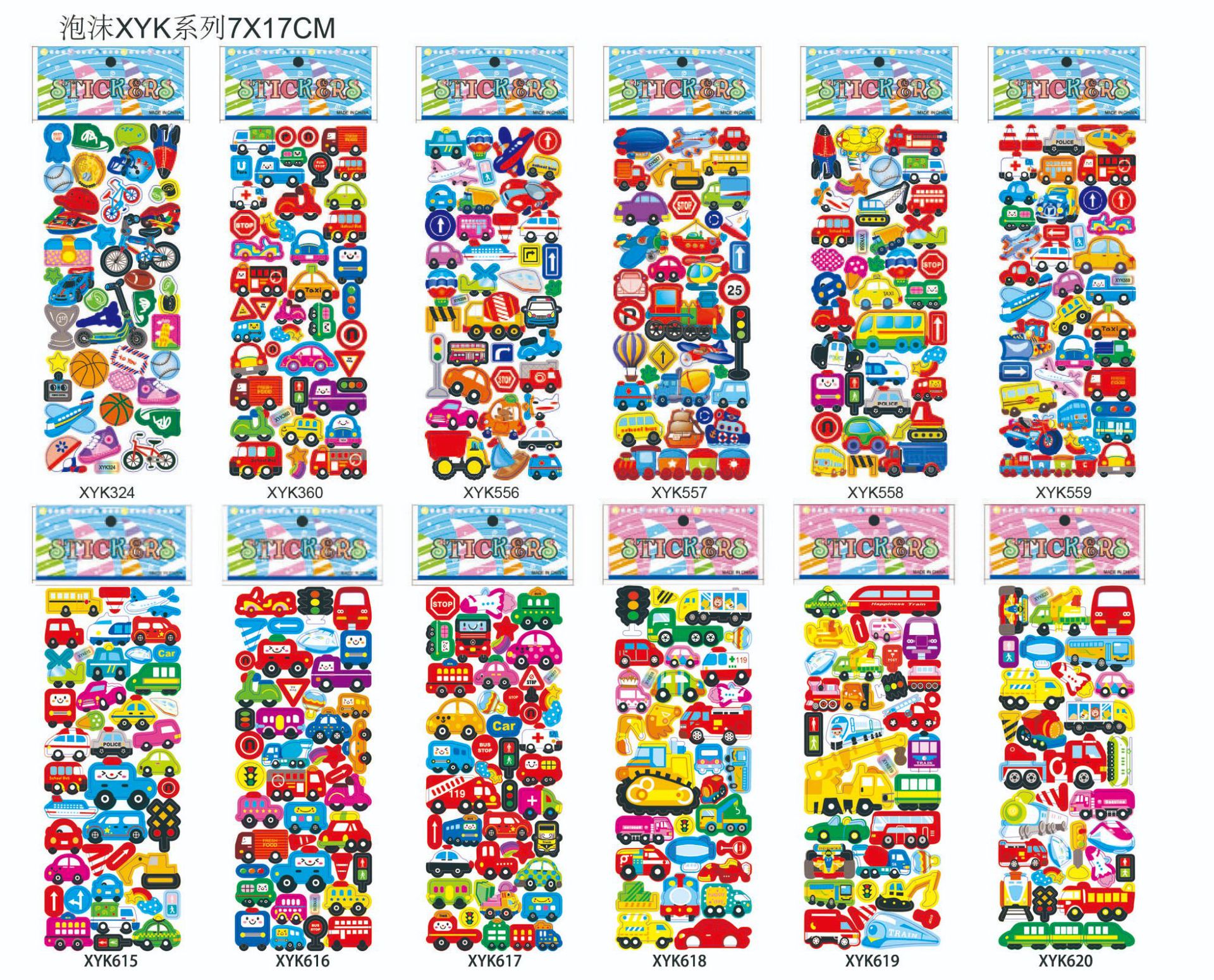 厂家直供立体贴纸凹凸儿童卡通动漫贴画PVC粘贴宝宝奖励泡泡贴纸详情24