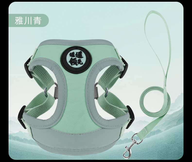 New dog leash and shoulder strap style pet chest and back soft and breathable puppy chest and shoulder strap small dog leash pic 5