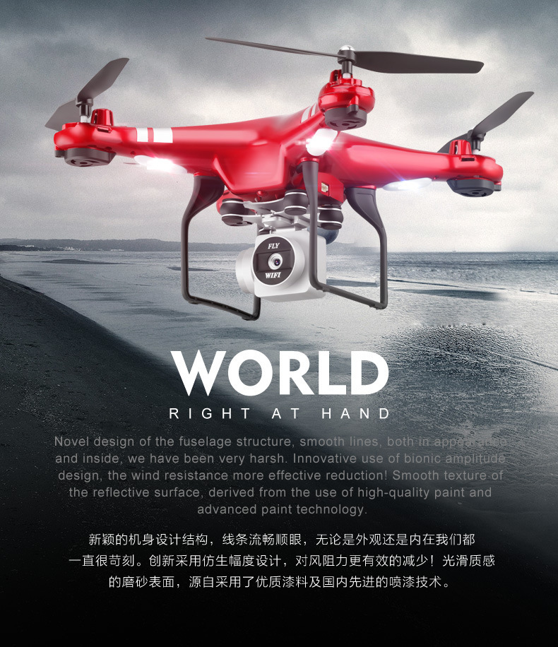 X52 quadcopter drone aerial photography high-definition long-range aircraft 4K remote control model aircraft toy Drone Cross-border pic 12