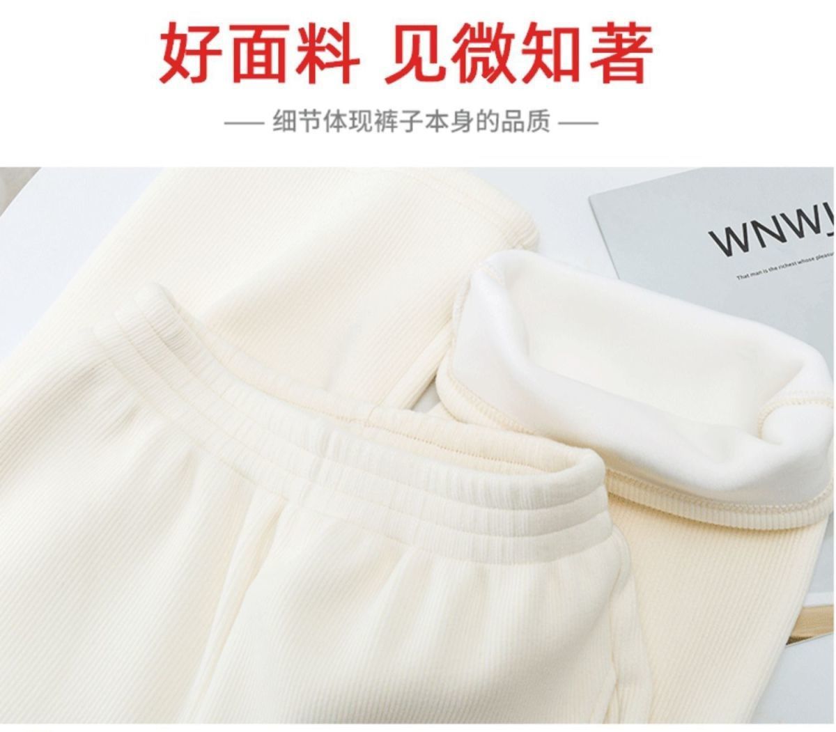 Chenille pantalón de deporte mujer slim 2023 nuevo primavera verano holgada casual pantalones de baño bundles pies harun pana cordura pic 12
