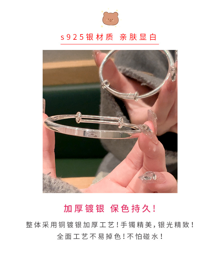 s925 Silver bracelet for girls, high-end bear bracelet, silver bracelet, push-pull bracelet, bracelet, and silver jewelry pic 4