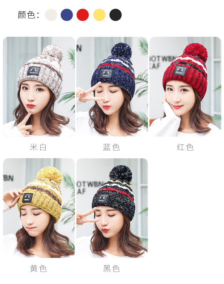 Sombrero mujer versión coreana color bola de pelo de punto sombrero otoño invierno holgado ins mostrar la cara pequeño 2021 nuevo sombrero frío pic 4