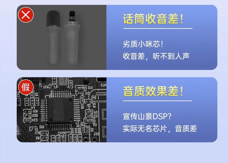 K9话筒音响一体麦克风家用户外便携式小音响无线套装蓝牙音箱详情2
