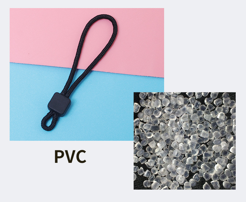 日顺拉尾绳露头tpu拉链头挂绳箱包拉片服饰拉袢牵引绳拉手定制详情17