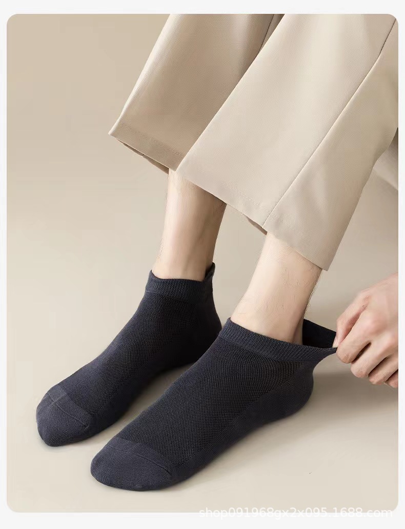 精梳棉男士秋季严选抗菌防臭棉短袜纯色网眼透气薄款船袜厂家直供详情5