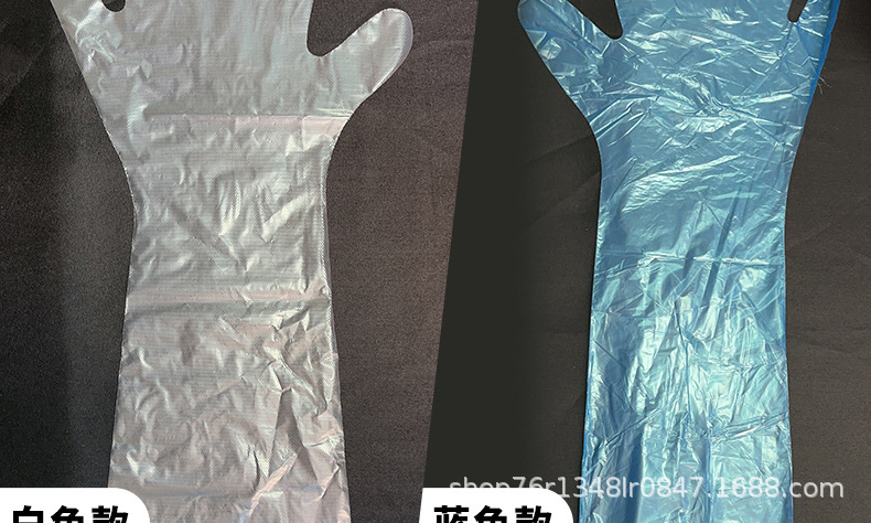 俊达加厚一次性长手套家务清洁餐饮防护PE材质日本工艺便宜实惠厂家直销 家务手套便宜手套详情22