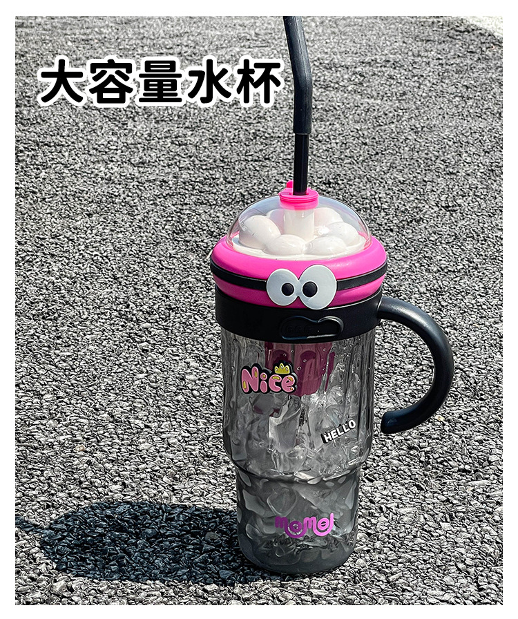 8312大容量水杯2024新款女生夏天高颜值办公室冰霸杯吸管杯子学生便携详情6