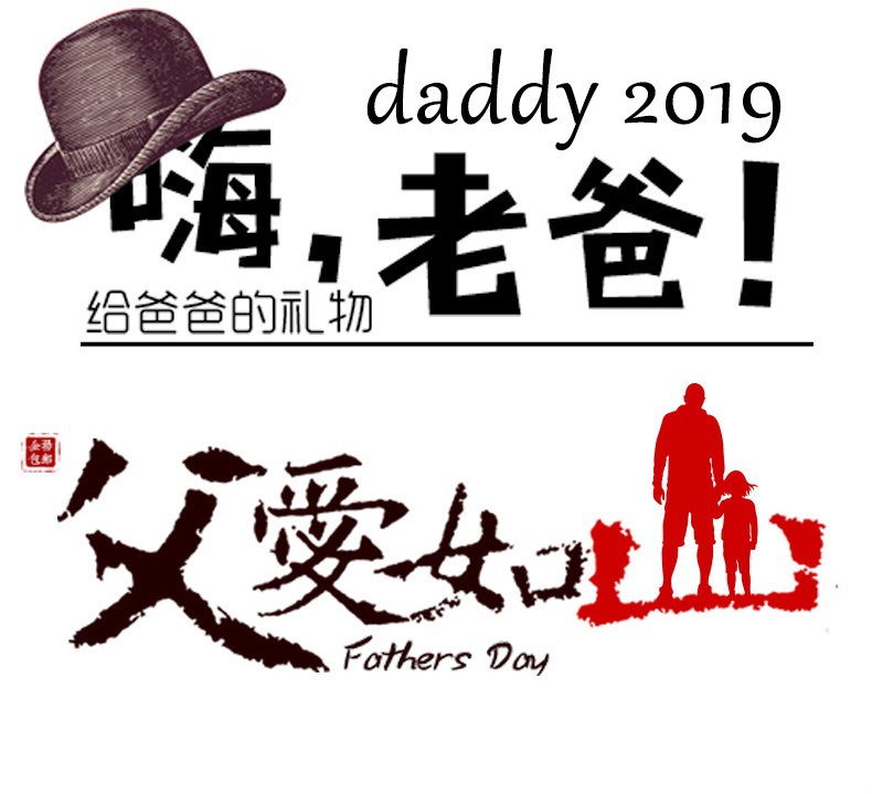 详情页2图 (2).jpg