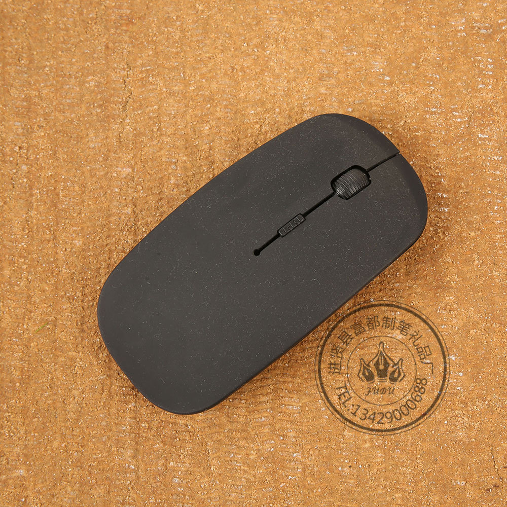 USB flash drive sets, mouse gift companies, corporate real estate annual meetings, and employee activities are giving away USB gift sets pic 4