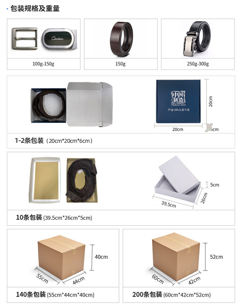 广州男士纯牛皮复古单层外贸手工皮带真皮休闲牛皮腰带头层牛皮详情33