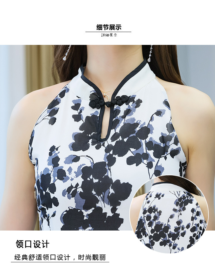 改良旗袍连衣裙女2022夏季新款时尚洋气削肩年轻款中国风水墨印花详情16