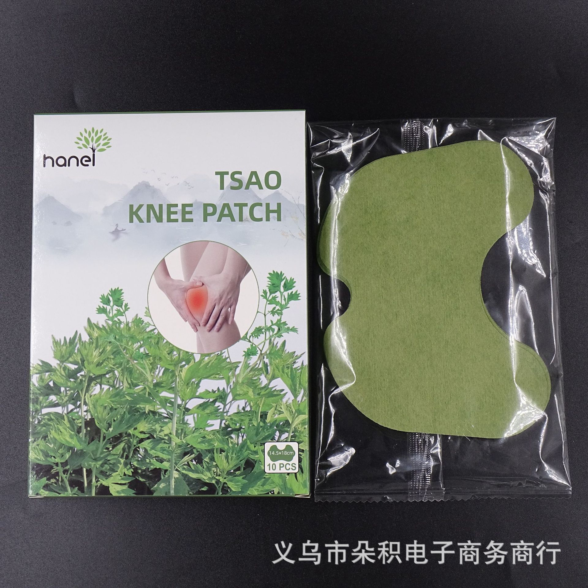 跨境外贸艾叶艾草疼痛缓解发热颈椎贴膝盖贴腰椎贴肩颈贴膏贴工厂详情16