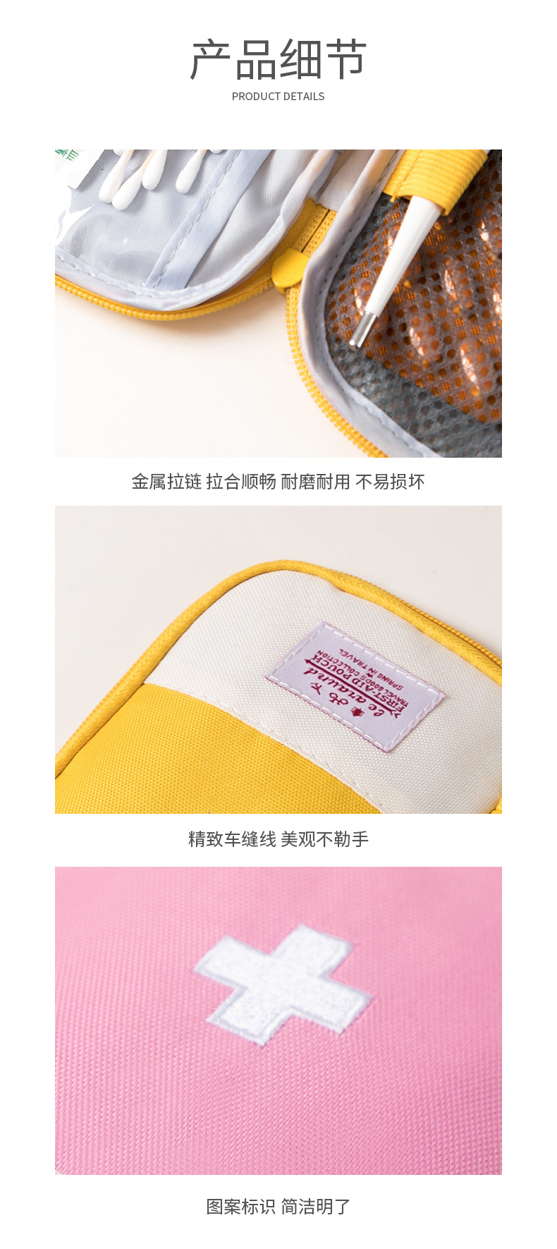 李陵药包_10.jpg
