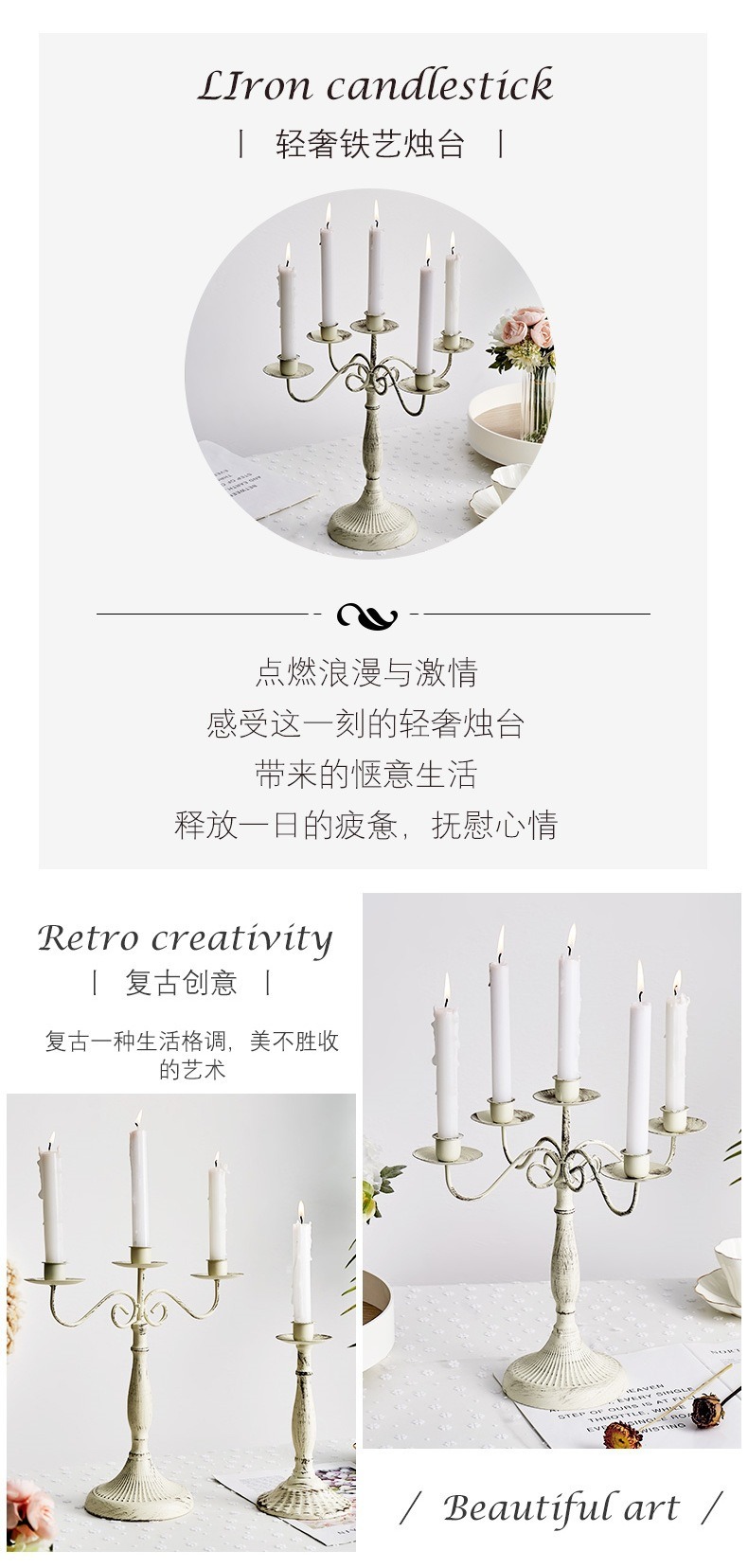 European retro high-legged candlestick ornaments, ironwork, candlelight dinner shooting props, banquet and wedding table atmosphere decoration pic 4