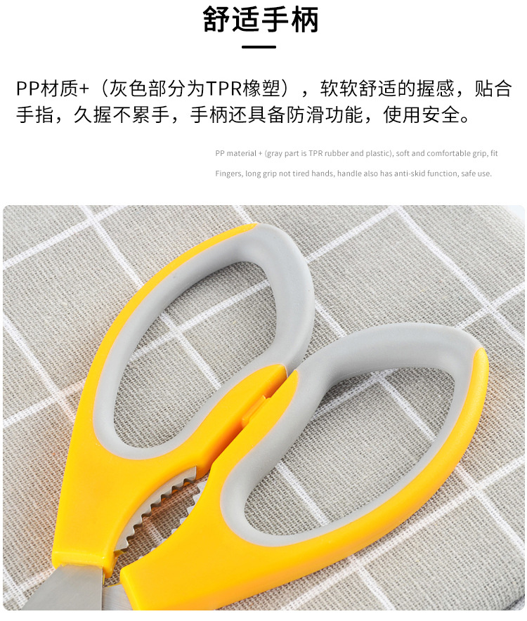 详情页_09.jpg
