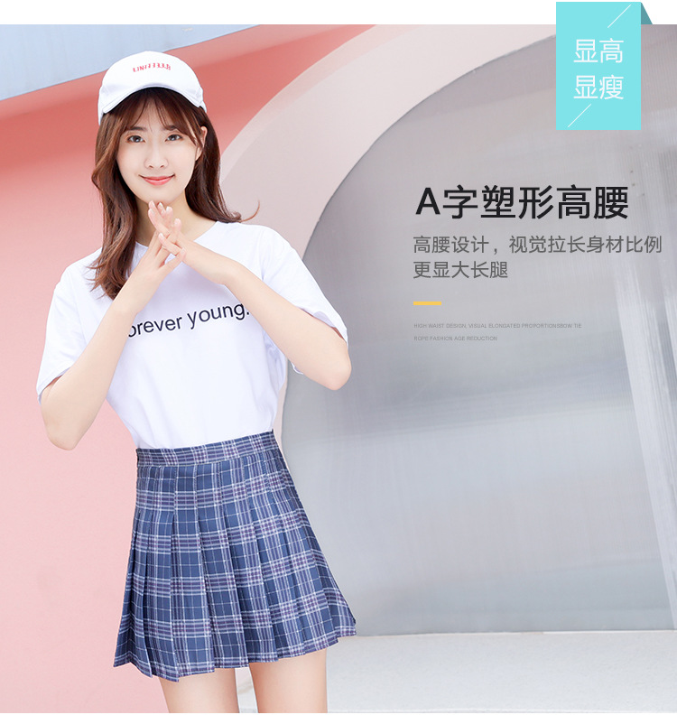 Pleated skirt for women, Spring/Summer jk white 2022 new style Korean high-waisted A-line short skirt, autumn/winter plaid half skirt pic 74