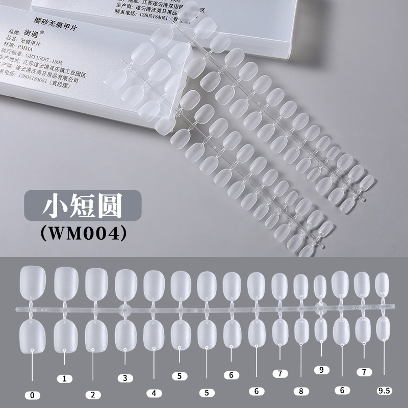Street encounter size nail strips, special nail art pieces for wearing nails, false nails, wearable full stickers, nail salon size nail stickers pic 31