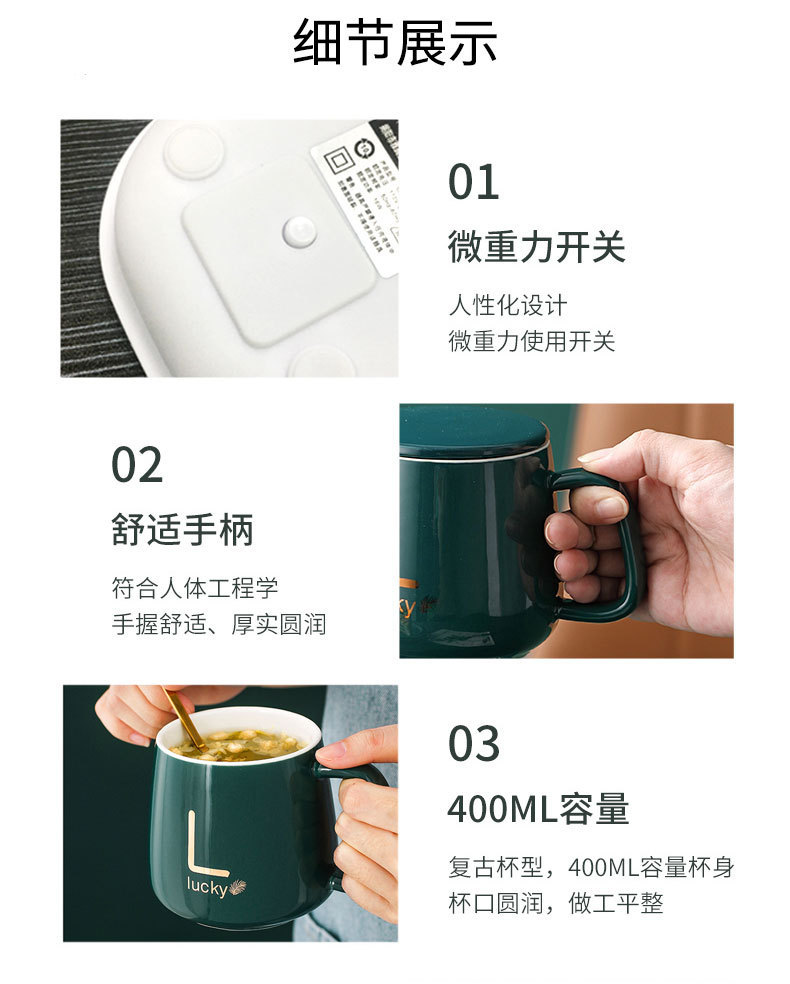 Warm Warm Cup 55-degree Constant temperature Cup Gift box Set Event Gift Printed advertising logo Souvenir Ceramic mug pic 26