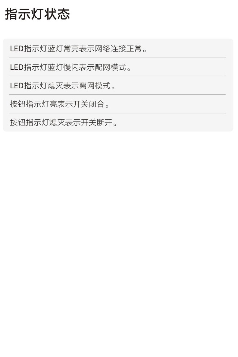 Tuya smart switch, wireless WIFI, mobile phone remote control, home circuit breaker, power monitoring, timed on-off device pic 18