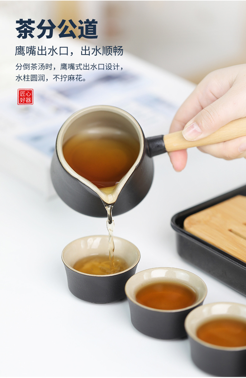 Wholesale travel tea sets, tea trays, household Gongfu tea sets, outdoor portable teapots, ceramic New Year gifts pic 14