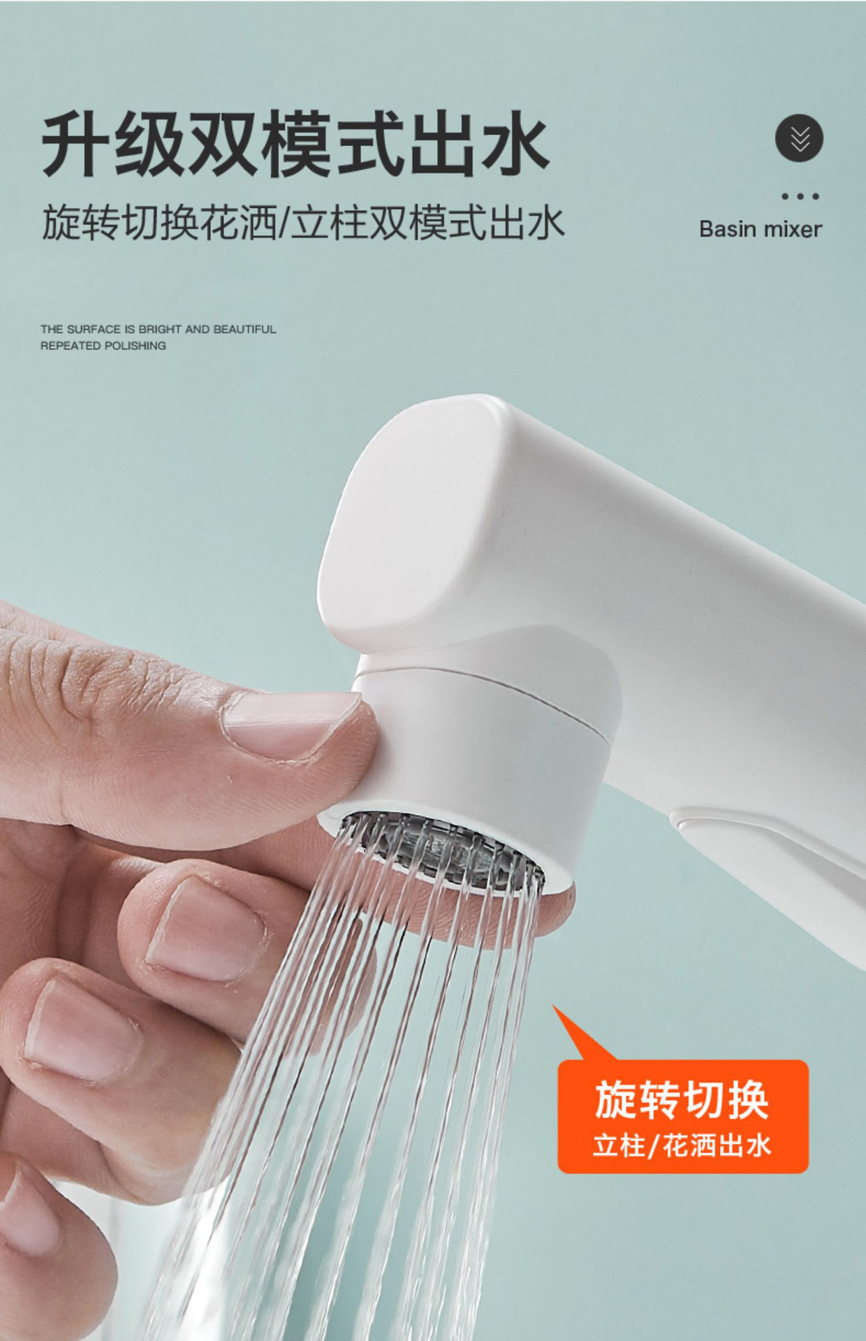 详情图片_07.jpg