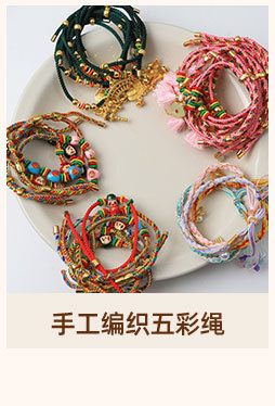 Korean-style hairbands for women in 2025 are trendy and versatile for going out. The headband is simple and elegant, and the hairpin is a popular online hair accessory with wide edges and a sweet look pic 8