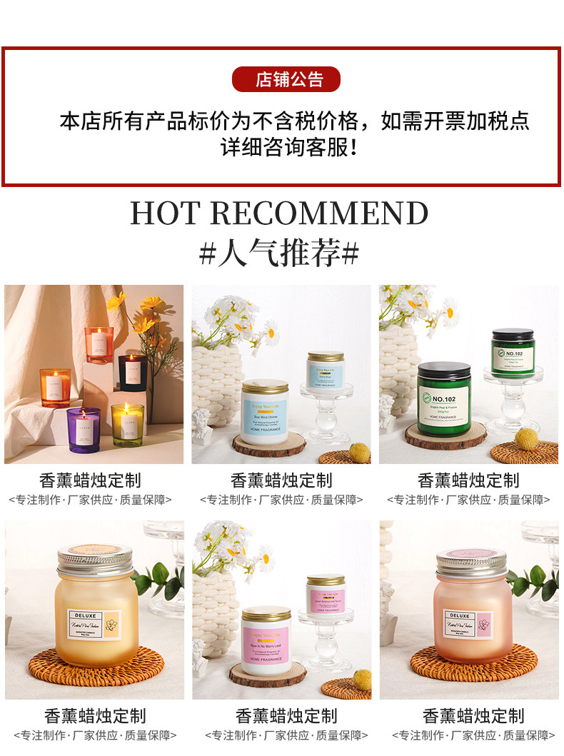 鹿森-详情页_01.jpg