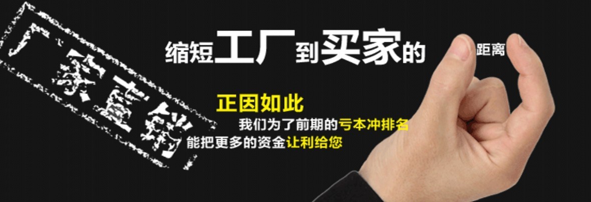 女装牛仔长裤尾货清仓杂款厂家直批地摊货源杂款秋冬新高腰阔腿裤详情1