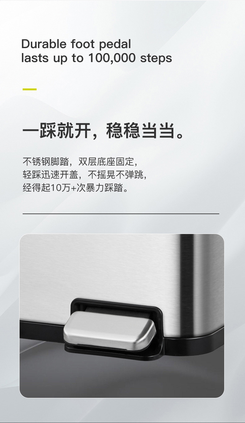 EKO kitchen classified trash can, household dry and wet separated stainless steel foot pedal, living room double bucket with lid foot pedal, large size pic 7