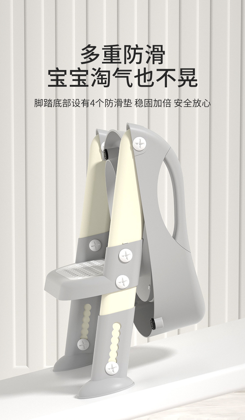 儿童马桶坐便器楼梯男小孩尿便盆圈女宝宝专用婴儿折叠阶梯脚踩凳详情8