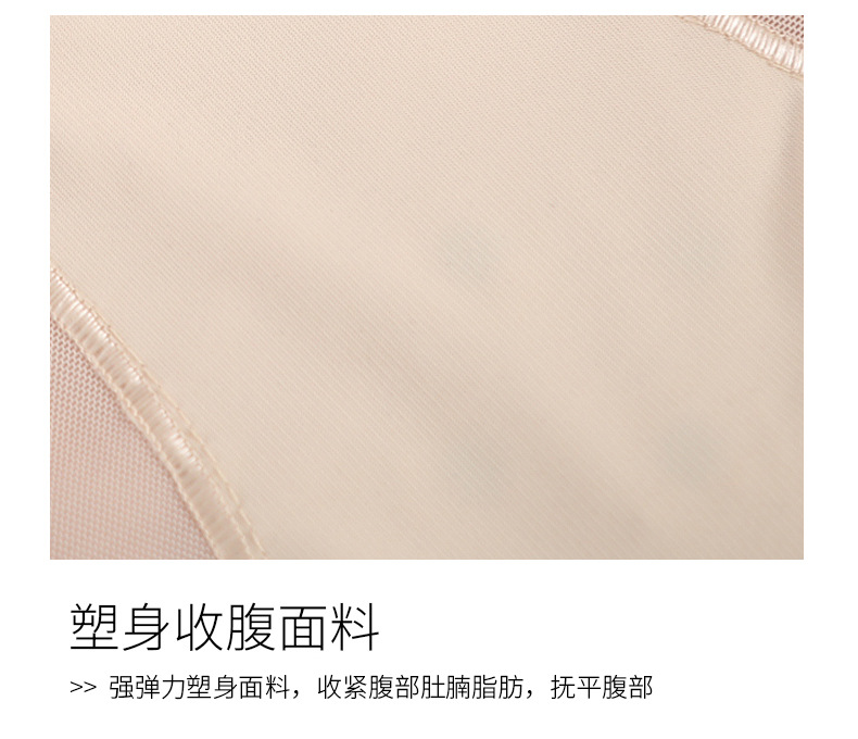 Mid-waisted tight-fitting pants for women after childbirth are powerful for reducing the tummy and lifting the buttocks. High-waisted shaping pants for slimming the belly and shaping the waist pic 18
