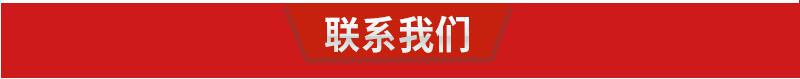 500毫升糖果色塑料喷壶 小喷壶 彩色喷水壶500ml浇花喷雾壶批详情11
